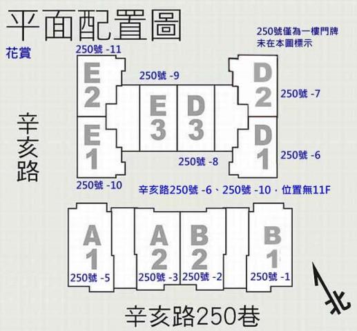 高雄左營法拍法拍屋-2