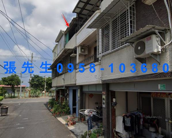 台南七股法拍屋法拍-0