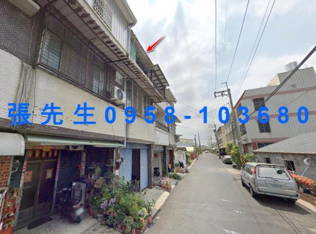 台南七股法拍屋法拍-2