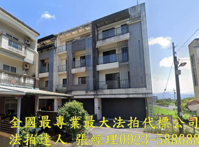 宜蘭宜蘭市法拍屋法拍-0