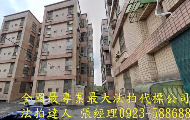 桃園觀音拍賣法拍屋-0