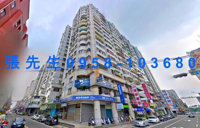 台南永康法拍法拍屋-0