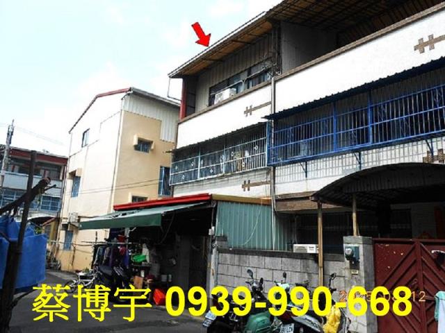 彰化市龍門一街法拍屋