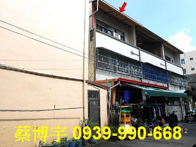 彰化市龍門一街法拍屋