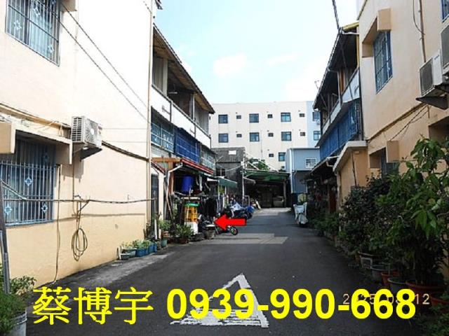 彰化市龍門一街法拍屋