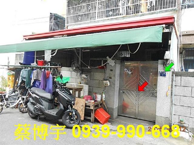 彰化市龍門一街法拍屋