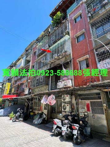 新北五股拍賣法拍屋-0