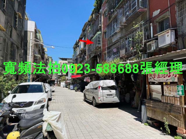 新北五股拍賣法拍屋-2