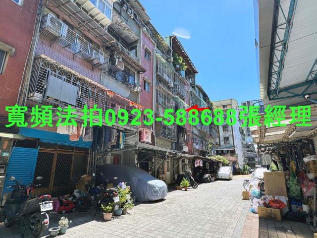 新北五股拍賣法拍屋-3