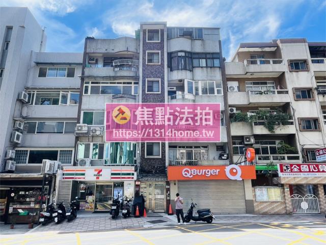 台北士林法拍屋拍賣-0