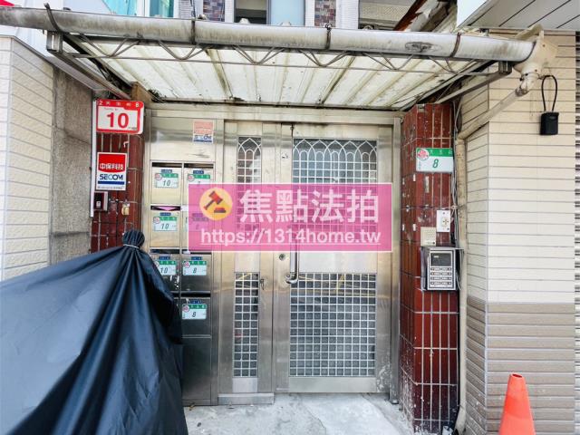 台北士林法拍屋拍賣-1