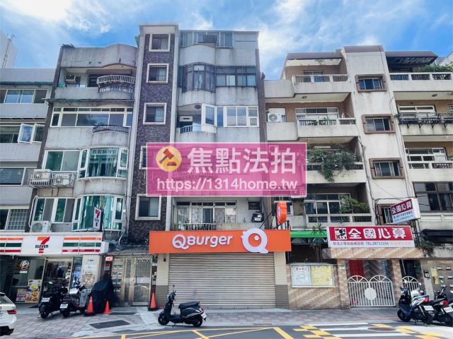 台北士林法拍屋拍賣-3