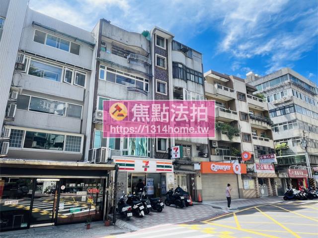 台北士林法拍屋拍賣-4