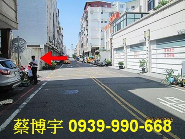 彰化櫻花歐洲假期法拍