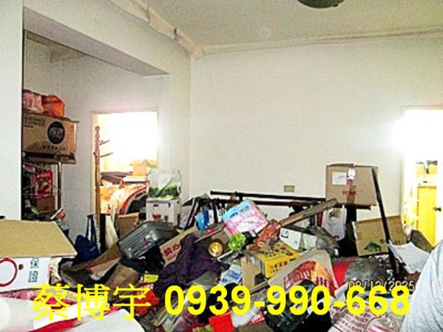 彰化櫻花歐洲假期法拍