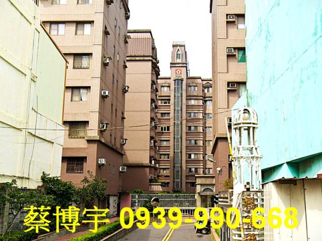 彰化市櫻花歐洲假期