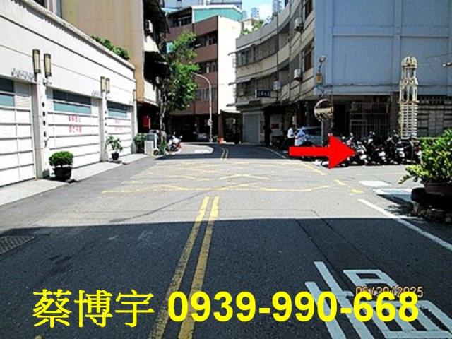 彰化市櫻花歐洲假期