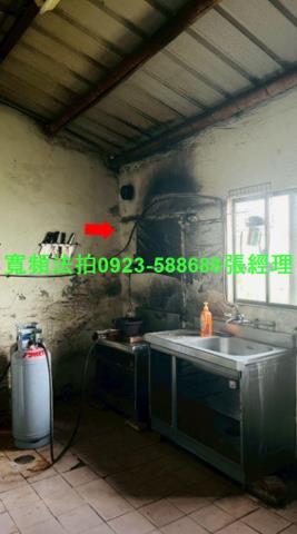 伸港法拍法拍屋-1