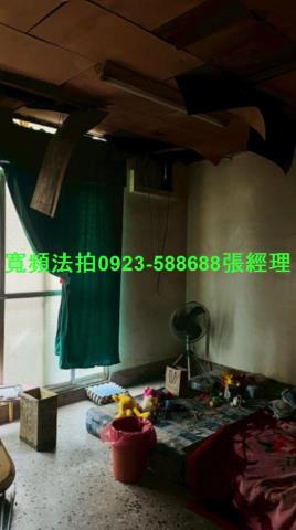 伸港法拍法拍屋-2