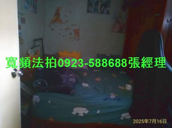 鹿港法拍屋法拍-8