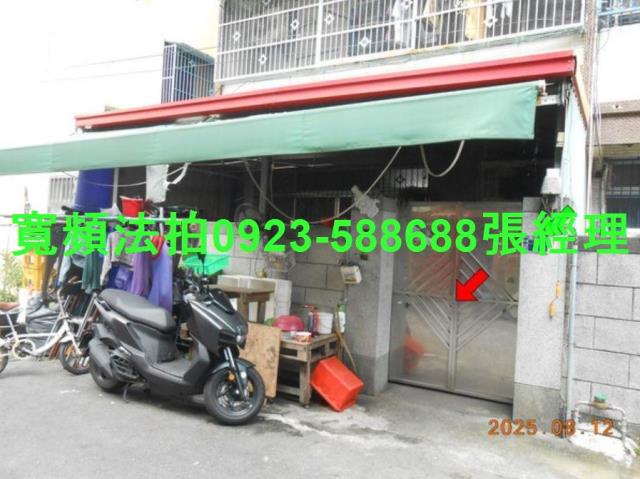 彰化市法拍屋法拍-2