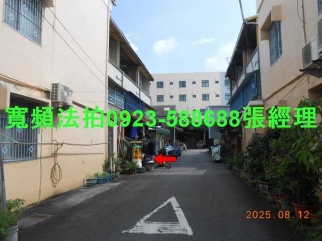 彰化市法拍屋法拍-5