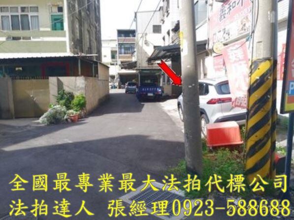 鹿港法拍法拍屋-3