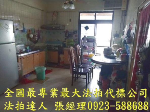 鹿港法拍法拍屋-4