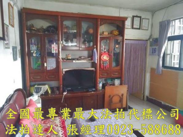 鹿港法拍法拍屋-5