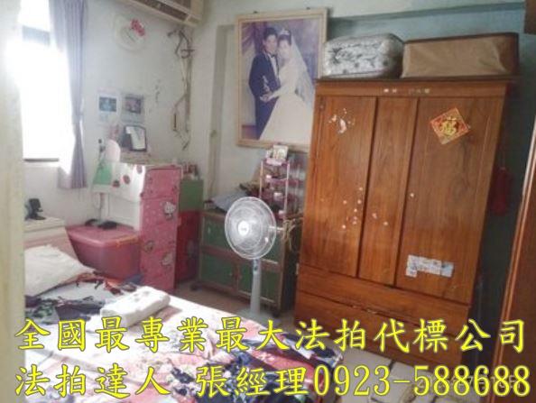 鹿港法拍法拍屋-6