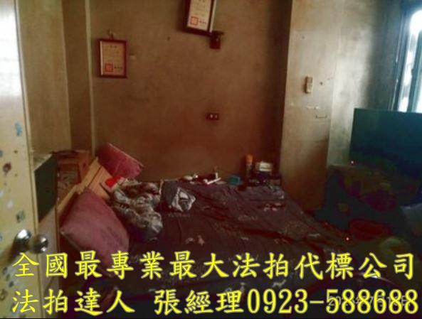 鹿港法拍法拍屋-7