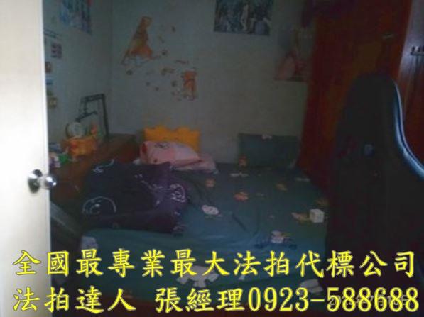 鹿港法拍法拍屋-8