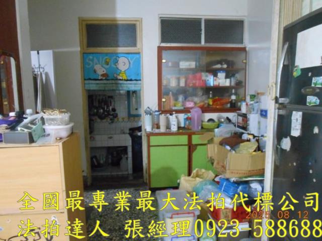 彰化市法拍法拍屋-4