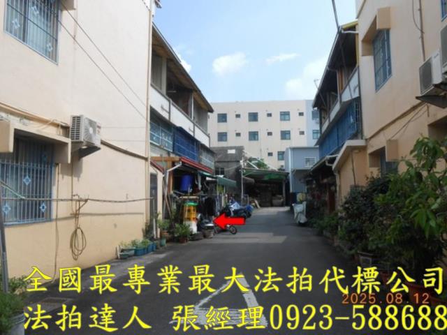 彰化市法拍法拍屋-5