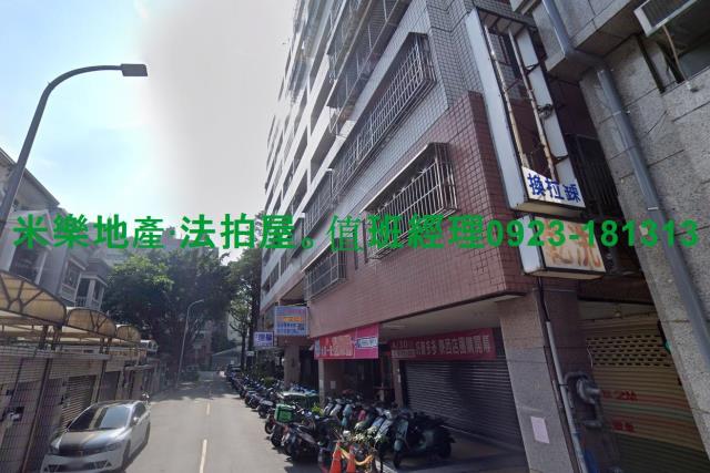 台中法拍法拍屋-2