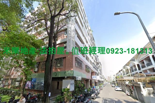 台中法拍法拍屋-4