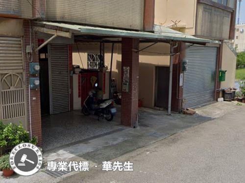 台中拍賣法拍屋-2