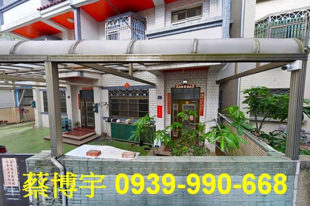 太平興隆路法拍屋透天