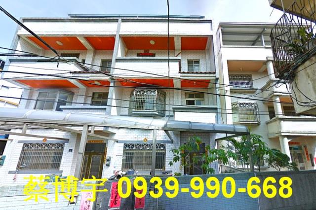 太平法拍屋興隆路透天