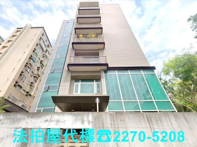 台北士林法拍屋法拍-0