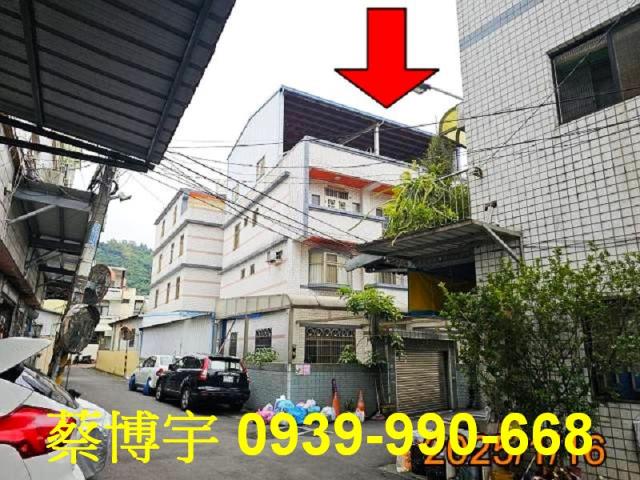 太平興隆路法拍屋透天