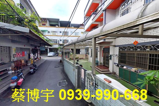 太平法拍屋興隆路透天