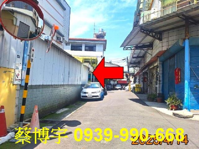 太平法拍屋興隆路透天