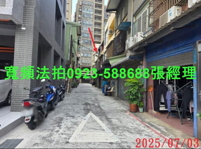 竹北拍賣法拍屋-1