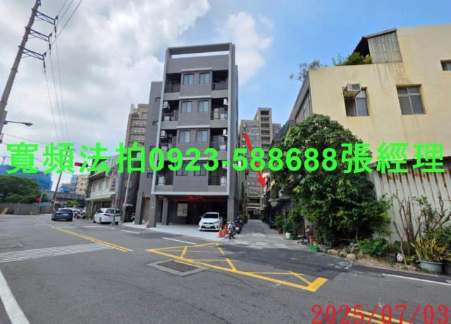 竹北拍賣法拍屋-2