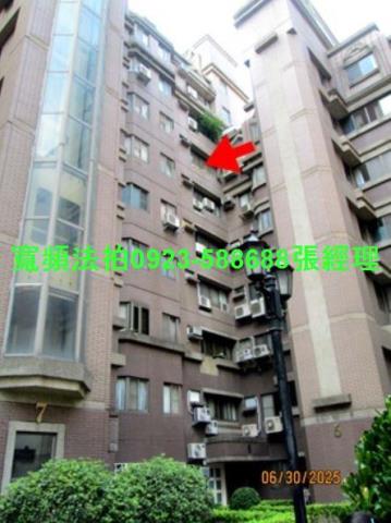 彰化市法拍屋拍賣-0