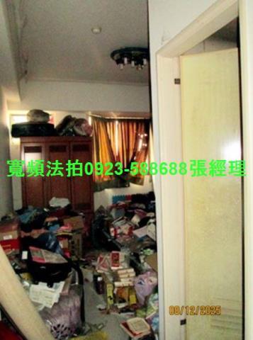 彰化市法拍屋拍賣-1