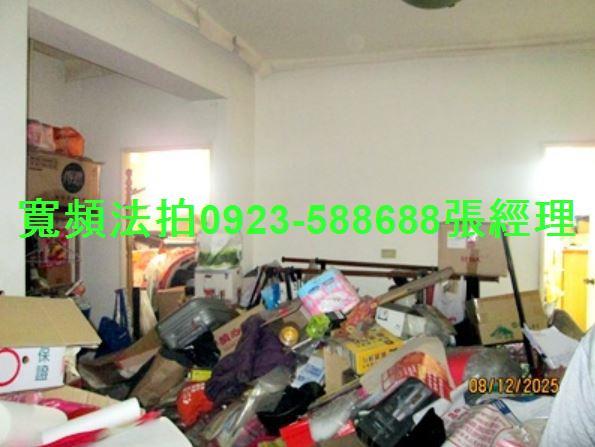 彰化市法拍屋拍賣-2