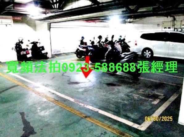 彰化市法拍屋拍賣-3