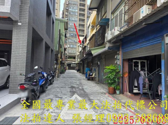 竹北法拍屋法拍-1